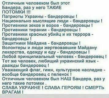 Боевики активизировались на Донецком направлении, - пресс-центр АТО - Цензор.НЕТ 3976
