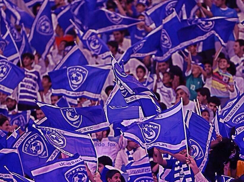 هلالي وهلاليه💙💙لتبادل الإضافات مع الزعماء💙💙رتويت وضيف من سوى رتويت💙💙الهلالي يضيف الهلالي💙💙