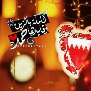 AlgalyaMoony's tweet photo. 16 December http://t.co/gISJmhAQw8