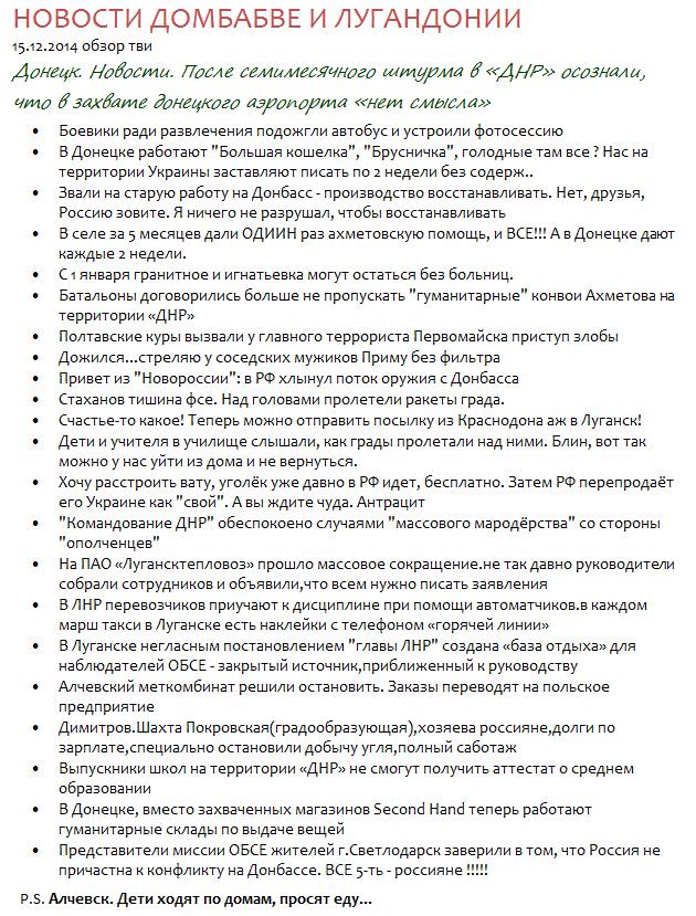 [Зображення: B47MRjMIAAEA7sW.jpg]