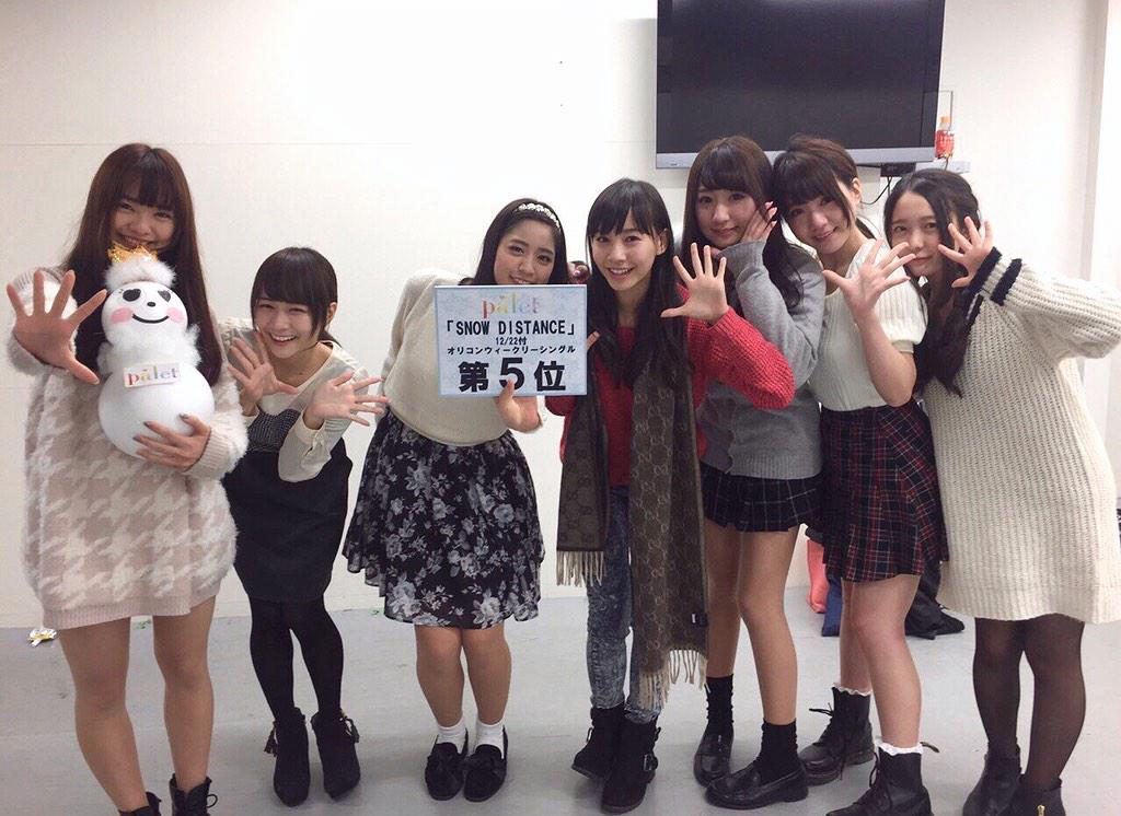 takedasaki's tweet photo. paletの4thシングル、
『SNOW DISTANCE』がなんと！！

オリコンウィークリーチャート
第5位を獲得しました✨✨✨/ _ ;

とっても嬉しい……😢
皆さんの応援のおかげです！！
本当にありがとうございました♡ http://t.co/z12UIL8X1P