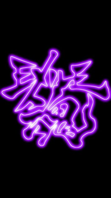 Twitter 上的 ちゃみ原 かっこいいマークっすねーｗｗ Http T Co 7nsldnjcoj Twitter