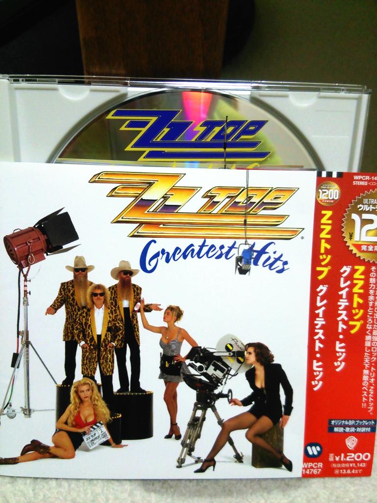 Happy Birthday!! Billy Gibbons ZZ Top - Gimme All Your Lovin (OFFICIAL MUSIC VI :  