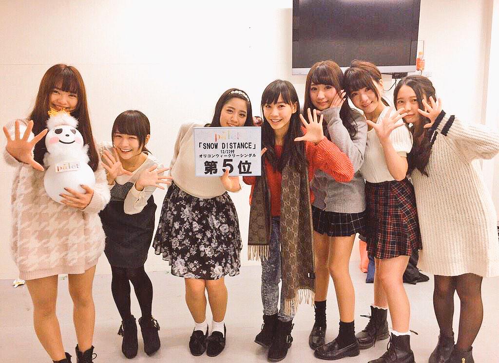 Nakan01998's tweet photo. 12月10日にリリースされた、paletの4thシングル「SNOW DISTANCE」がオリコンウィークリーチャート第5位という素敵な順位を頂く事が出来ました。皆さんが私達の事を支えて下さったお陰です、本当にありがとうございました！ http://t.co/eAKTgpb4wZ