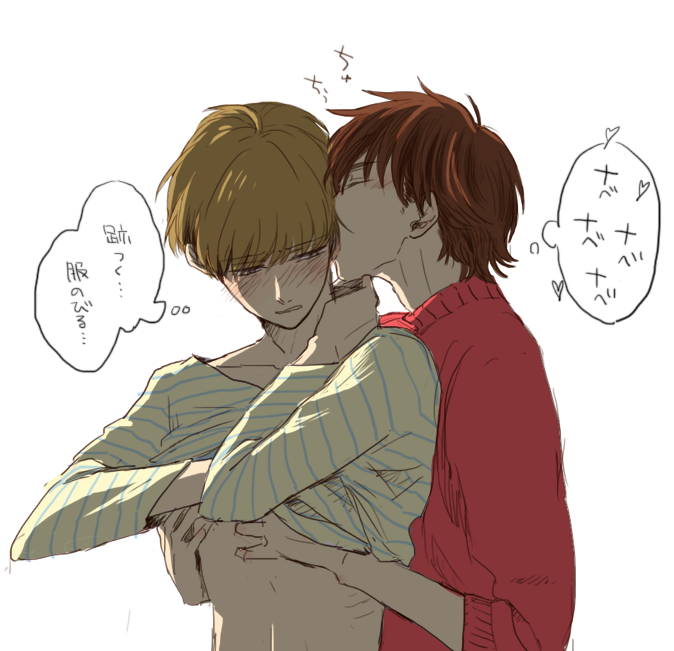 @givememineral 結局描いてしまったのでテロさせてください… 