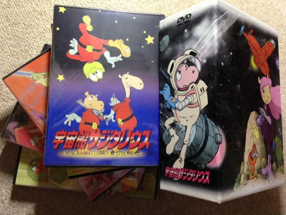 ラザニアは 宇宙船サジタリウスで初めて知った あざなえるなわのごとし