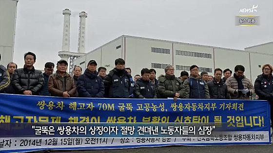 국민TV뉴스 tweet media