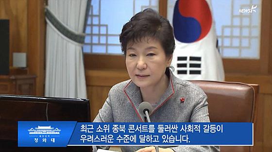 국민TV뉴스 tweet media