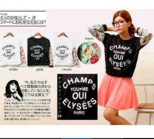 sudharmayanti's tweet photo. @Qorio_shop punya kaya gini? http://t.co/zSFjKnCnSF