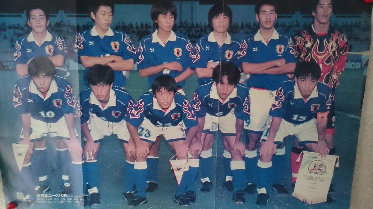 イナ札幌入団までの悲喜こもごも Togetter