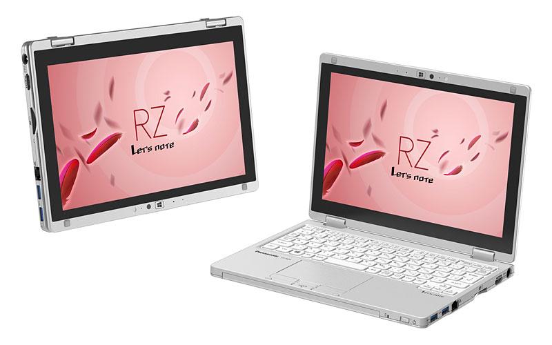 itm_pcuser's tweet photo. どしどしご応募ください！ PC USER 20周年特別企画：20年分のありがとう！ 特大・読者プレゼント【第1弾】――モバイルPCやタブレットなど豪華20賞品が当たる http://t.co/g4M7rQH9HX http://t.co/kYzeu5ZsrD