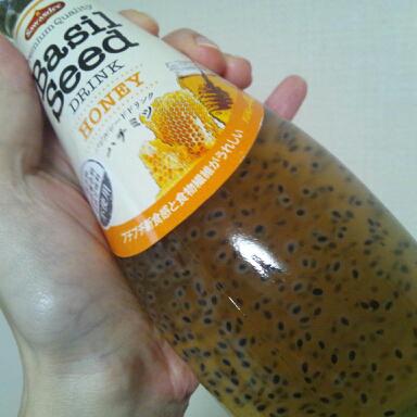 バジルシードbot Chiashido Twitter