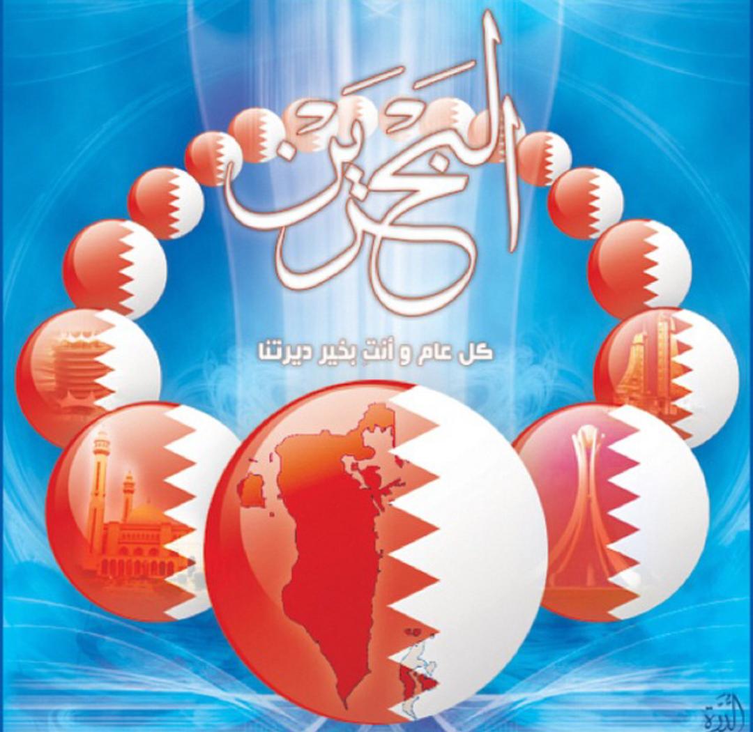 0129shaima's tweet photo. http://t.co/aKjgHfD3nI