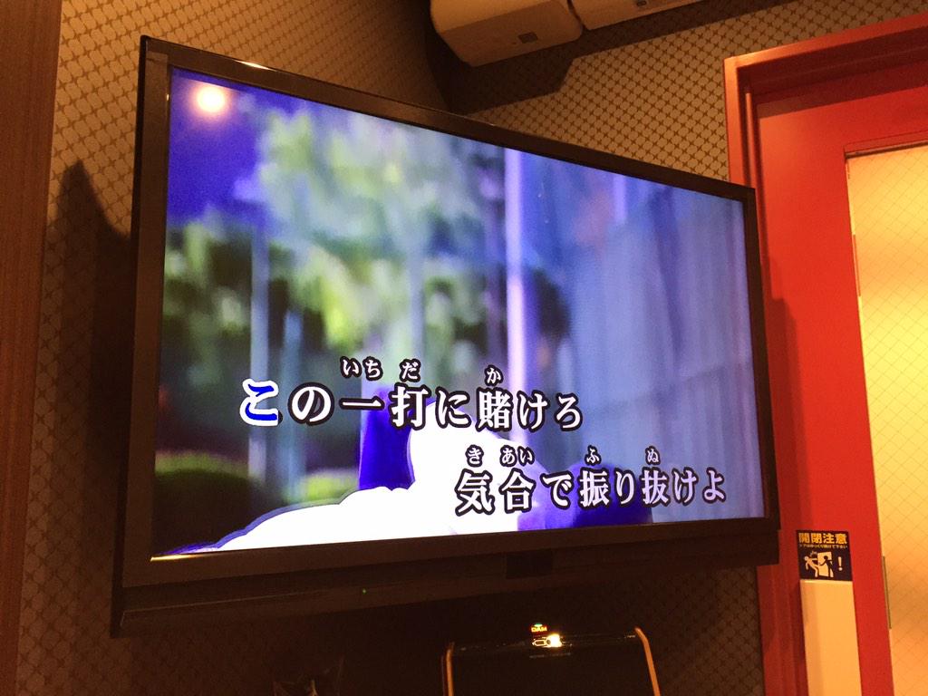 See Sakkaaoyama S Tweet Twitter