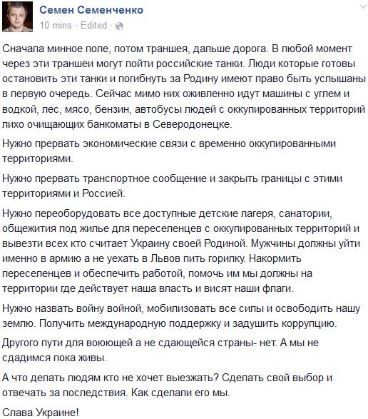 [Зображення: B492OxgIcAA-EkF.jpg]