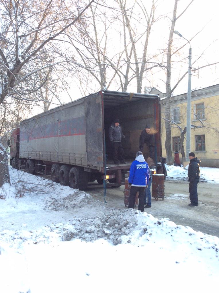 Сбор помощи проводится по инициативе Секретаря Челябинского регионального отделения ЕР Владимира Мякуша