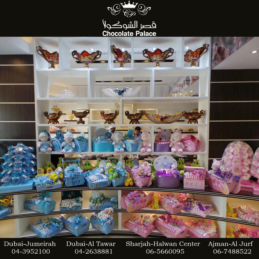 Chocolate Palace on Twitter "ChocolatePalace assorted arrangement 