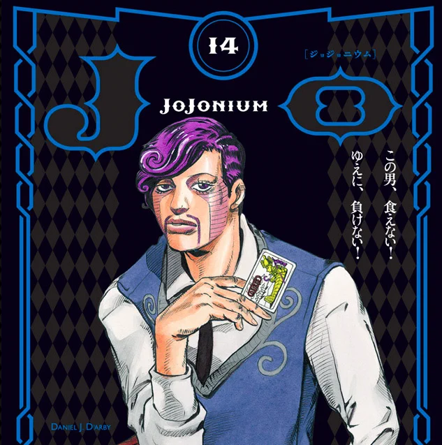 JoJonium (@jojonium_PR) / X