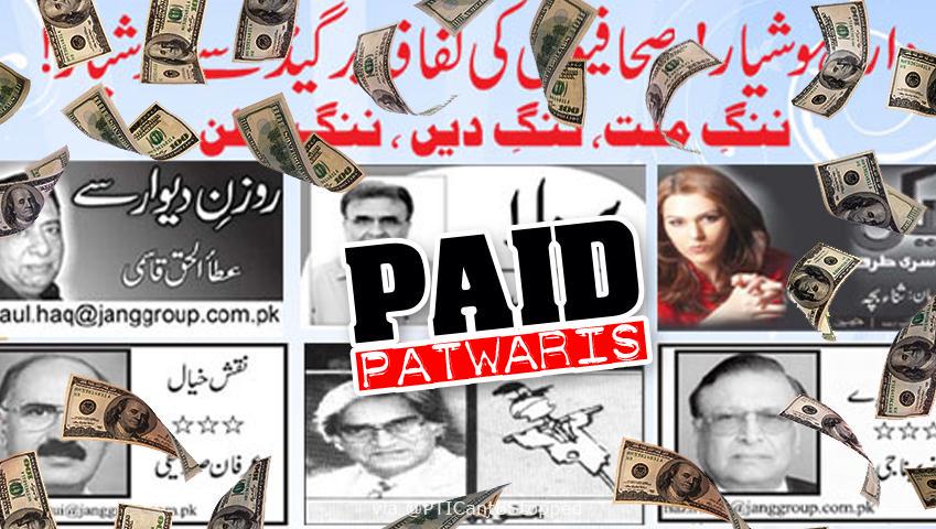 Eera_Azim's tweet photo. اس نے جب رکھ هی دیا اک لفافا میرے آگے
بھول گیا کعبه میرے آگے یا کلیسا میرے آگے
via @said_ab
#RoGeoRo http://t.co/izxLRXYMOn