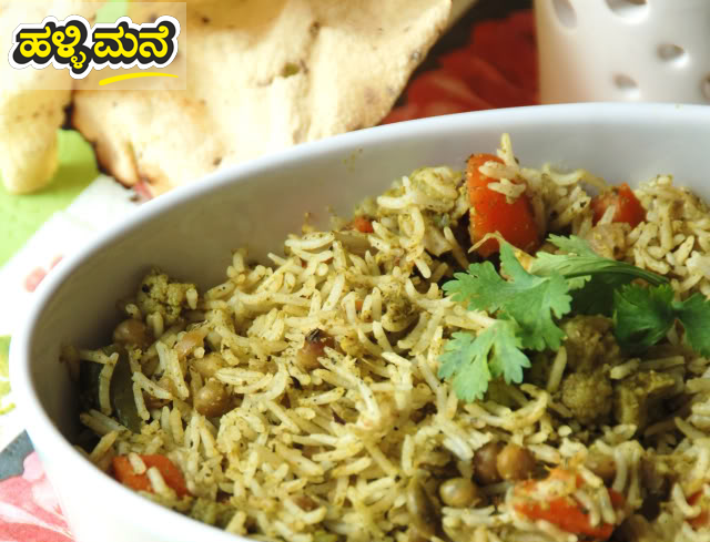HallimaneBlr's tweet photo. Looks tempting and is delicious to eat! Head over to @HallimaneBlr now!
#VegPulav http://t.co/P5AttxycaT