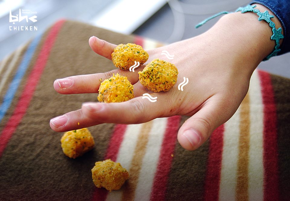 오늘의 간식내기 종목, 콜팝공기놀이!
공기놀이도 이젠 특별하게 #뿌링콜팝 으로 즐기자!+_+

#출출한_간식타임엔_3천의행복_뿌링콜팝