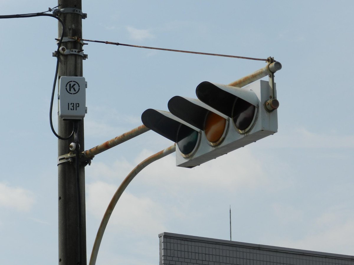 古灯器情報 (@kotouki_50) / Posts / X