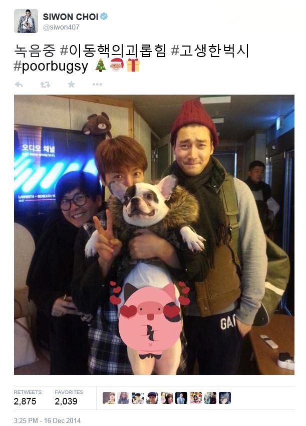 ELF_for407's tweet photo. [TRANS] 141216 Siwon's TW &amp; IG (2) update: during recording #leedonghaekbullying #sufferedbugsy #poorbugsy http://t.co/uBWOFD6OxE