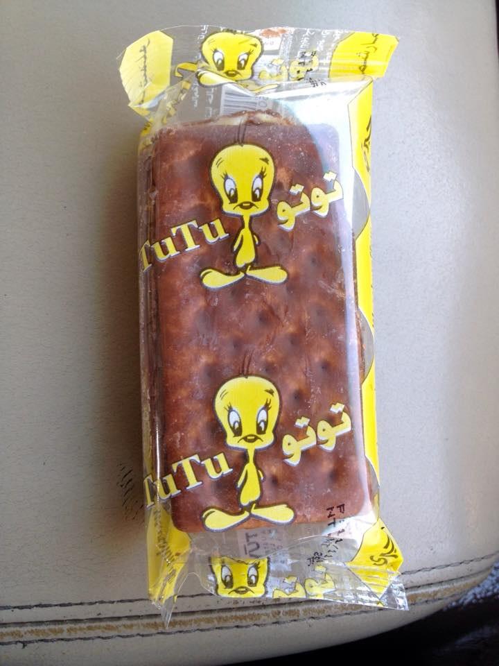 B49xZ-gCIAAqN3b.jpg:large