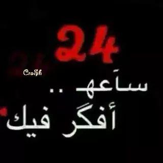 biskria90's tweet photo. @amelkou http://t.co/Rvpq9gDtG2