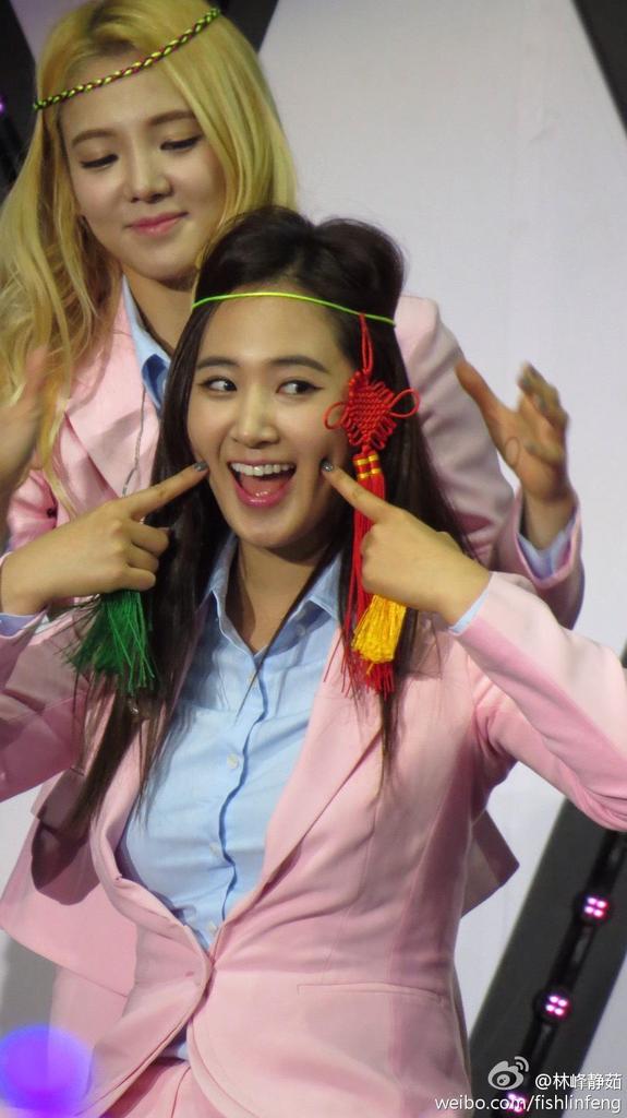 Happy birthday our dearest Kwon Yuri        