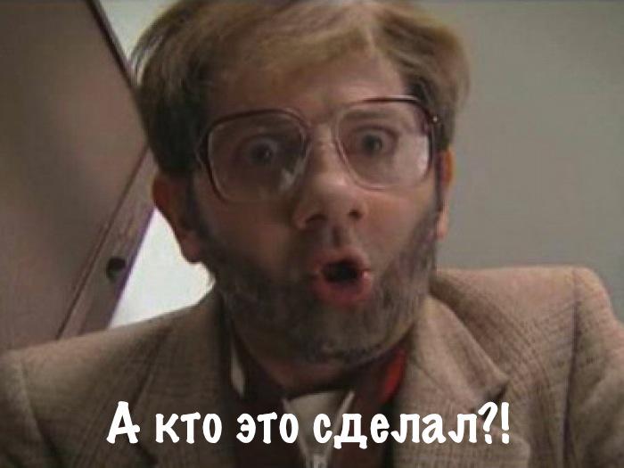 Кто уронил рубль? Прямая ссылка на встроенное изображение