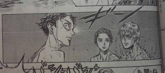 Conversation Between ボールルームへようこそ 公式 And T2taketom 1 Whotwi Graphical Twitter Analysis
