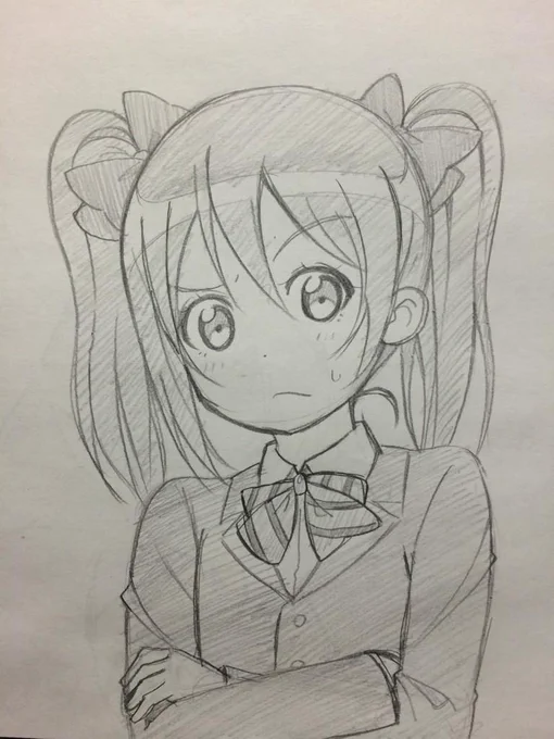 にこにー 