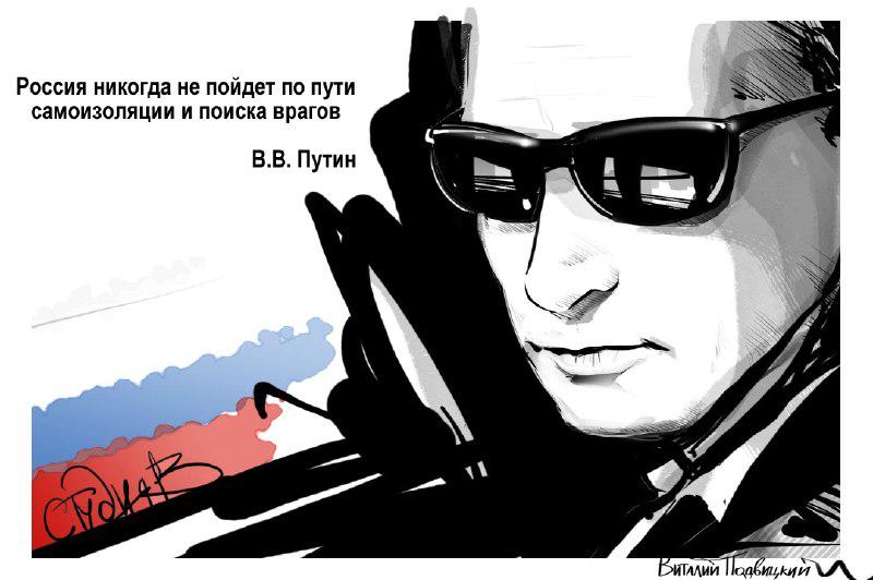 Владимир Путин на своем выступлении сегодня, дал понять, что в себя тоже нужно верить, это влияет на многое!
#Путин