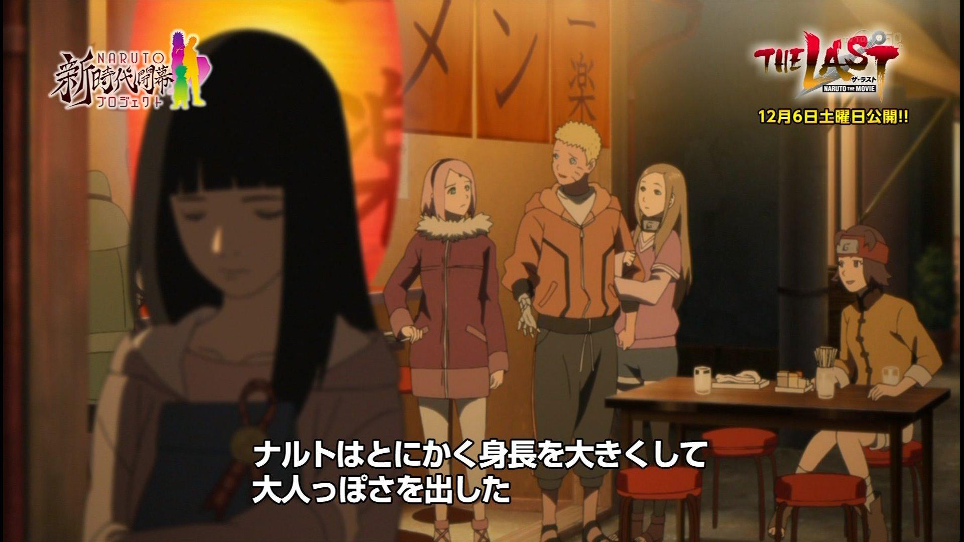 嘲笑のひよこ すすき Twitterren 岸本先生 ナルトはとにかく身長を大きくして大人っぽさを出した Naruto ナルト Naruto疾風伝 Naruto好きな人rt Tvtokyo Http T Co 5k6chrsr0w 嘲笑のひよこ すすき Twitterren 岸本先生 ナルトはとにかく身長を大きくして大人っぽさを出した Naruto ナルト Naruto疾風伝 Naruto好きな人rt Tvtokyo Http T Co 5k6chrsr0w