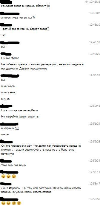 [Зображення: B4AZXOVCAAAiXb2.jpg]