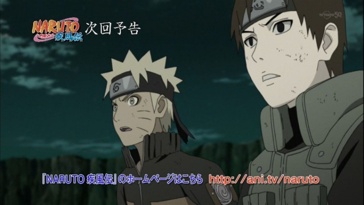 嘲笑のひよこ すすき A Twitter 次回 Naruto疾風伝 第611話 うちはマダラ 立つ Naruto ナルト Naruto疾風伝 Naruto好きな人rt Tvtokyo Http T Co Ddvcnlw8kg