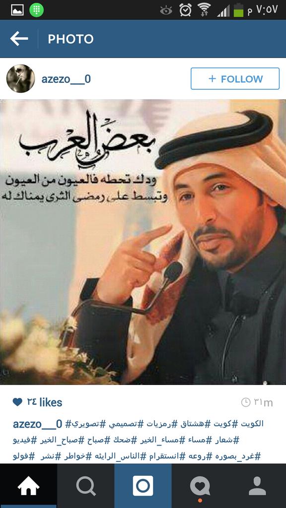 fedda79 tweet picture