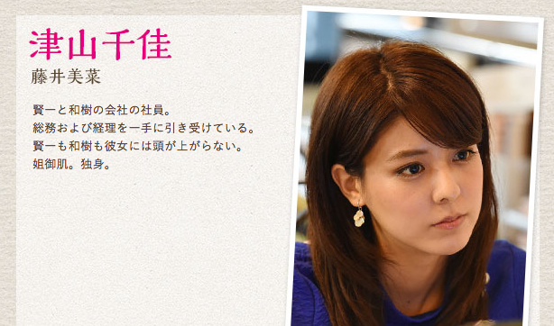 ママとパパが生きる理由 Papa Mama Ikiru Twitter ママとパパが生きる理由 Papa Mama Ikiru Twitter