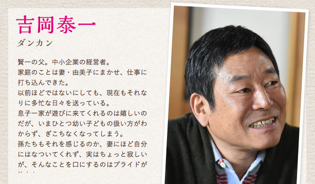 ママとパパが生きる理由 Papa Mama Ikiru Twitter ママとパパが生きる理由 Papa Mama Ikiru Twitter