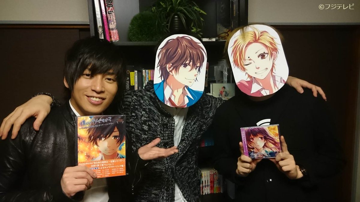 めざましテレビ Geroさん Honeyworks ハニーワークス はだいたい6時40分過ぎのもよう めざましテレビ Cx Mezamashi