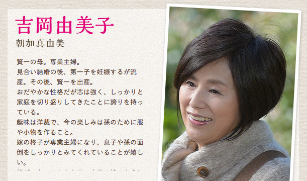 ママとパパが生きる理由 Papa Mama Ikiru Twitter ママとパパが生きる理由 Papa Mama Ikiru Twitter