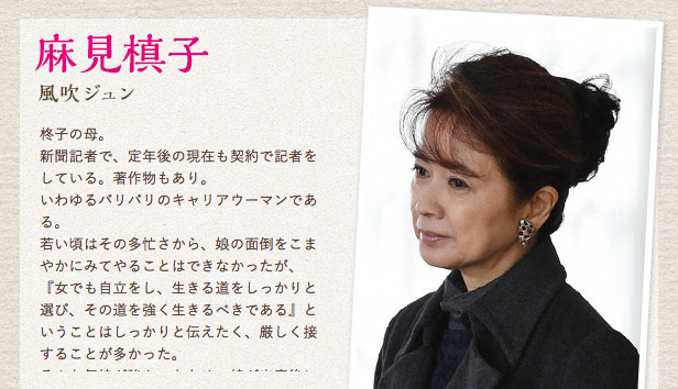 ママとパパが生きる理由 Papa Mama Ikiru Twitter ママとパパが生きる理由 Papa Mama Ikiru Twitter