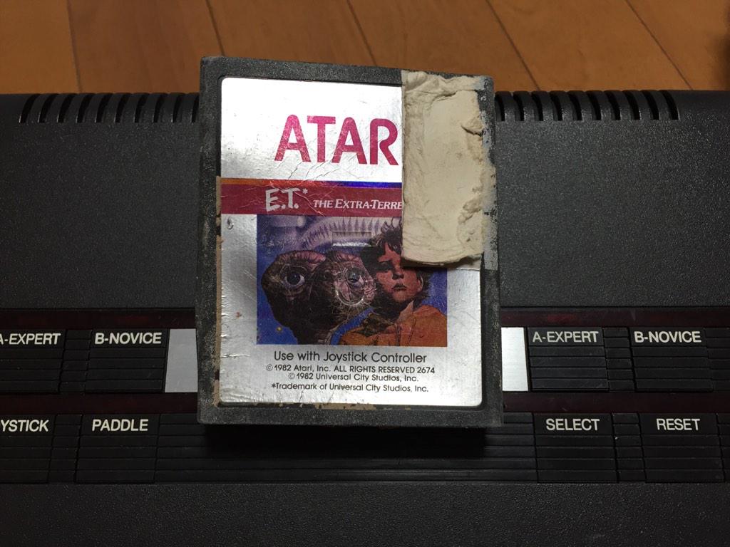 伝説のワゴンセールゲームe T 海を越える Togetter