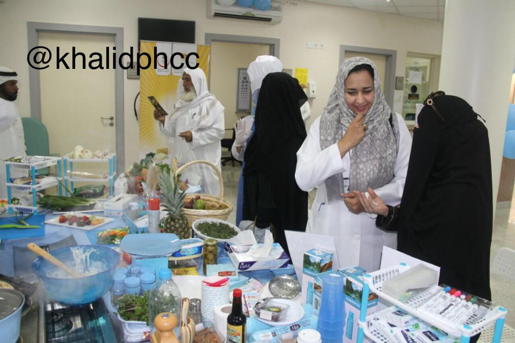 تابع ركن المطبخ الصحي