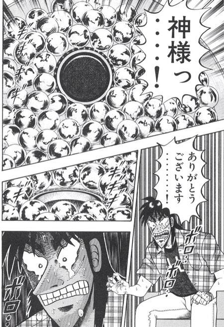 フロート 笑 Asiaplain さんのマンガ一覧 ツイコミ 仮 フロート 笑 Asiaplain さんのマンガ一覧 ツイコミ 仮