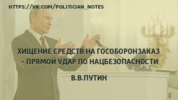 suleymanov45's tweet photo. http://t.co/DQnmMZapaY