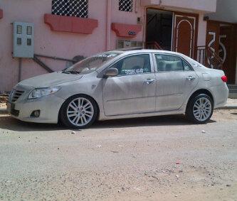 الي بيفر معي ف محايل