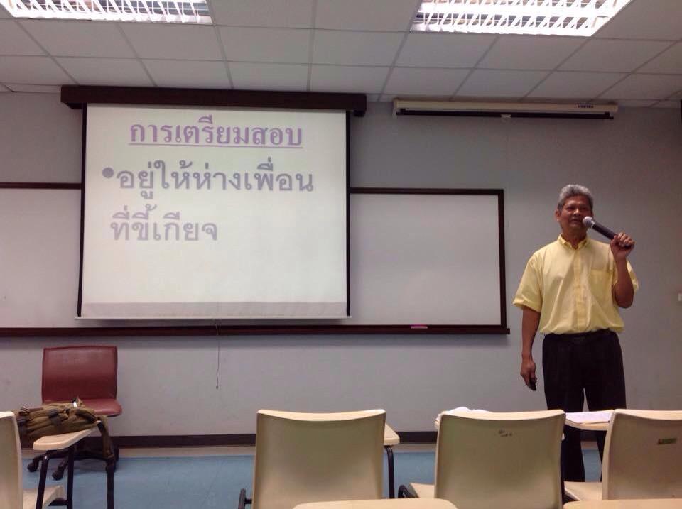 astrxnger's tweet photo. หน้าผมนี่สั่นหลายริกเตอร์เหลย #ตีแผ่ชีวิตมหาลัย http://t.co/rdFvaB6For