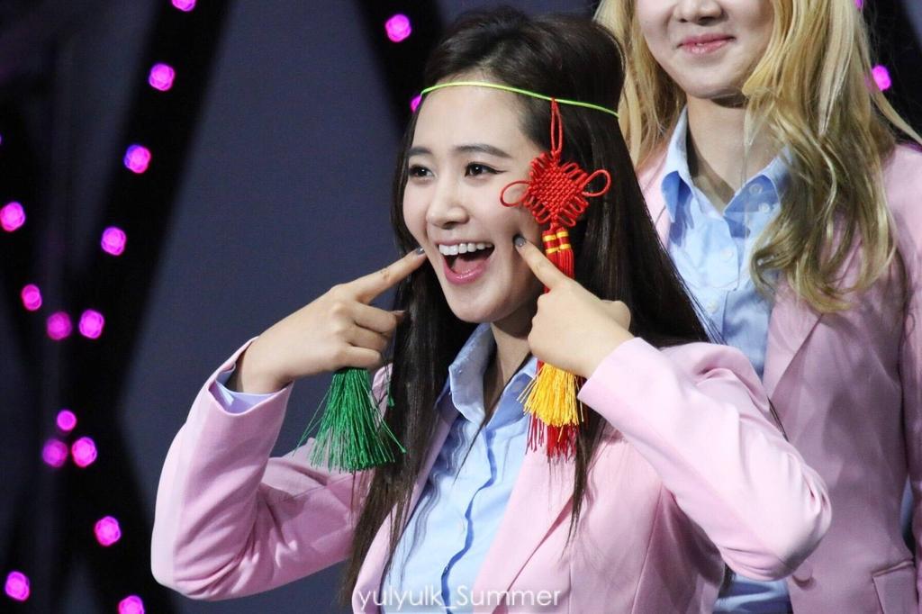                Happy Birthday Kwon Yuri                             ~  